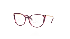Rame ochelari Bvlgari 4196 5469 53