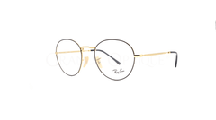 Rame de ochelari Ray-Ban RB3582V 2946