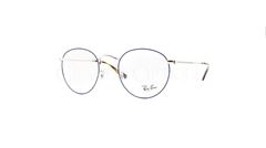 Rame de ochelari Ray-Ban RB3447V 2970