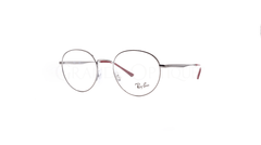 Rame de ochelari Ray-Ban RB3681V 2502