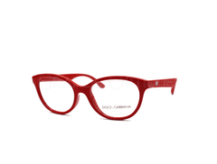 Rame de ochelari Dolce&Gabbana DX5096 3088