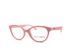 Rame de ochelari Dolce&Gabbana DX5096 3098