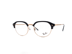 Rame de ochelari Ray-Ban RB7229 8322