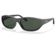 Ochelari de soare Ray-Ban RB2016 W2578