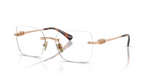 Rama de ochelari Vogue VO4320-B 5152