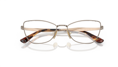 Rama de ochelari Vogue VO4333 5138
