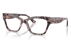 Rame de ochelari Vogue VO5523 3150