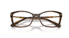 Rame de ochelari Vogue VO5487B 2386 54