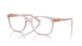 Rame de ochelari Vogue VO5574B 2942