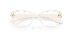 Rama de ochelari Vogue VO5628 W745