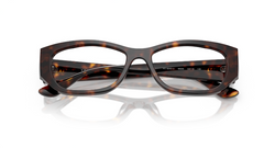 Rama de ochelari Vogue VO5640U W656
