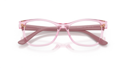 Rame de ochelari Vogue VO5646M 3044