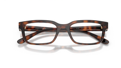 Rama de ochelari Vogue VO5671 2718