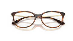 Rama de ochelari Vogue VO5673 W656
