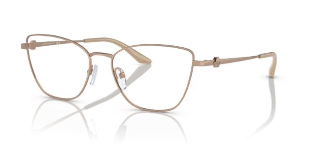 Rame de ochelari Armani Exchange AX1063 6103