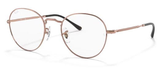 Rame de ochelari Ray-Ban RB3582V 2943