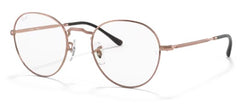 Rame de ochelari Ray-Ban RB3582V 2943
