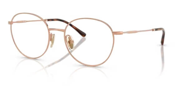 Rama de ochelari Vogue VO4280T 5192