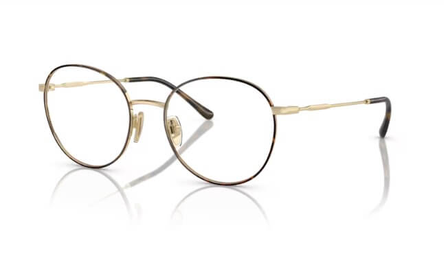 Rama de ochelari Vogue VO4280 5078