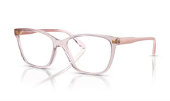 Rama de ochelari Vogue VO5518 2942
