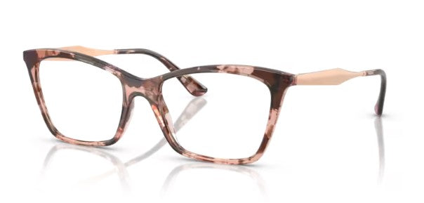 Rama de ochelari Vogue VO5624 3199