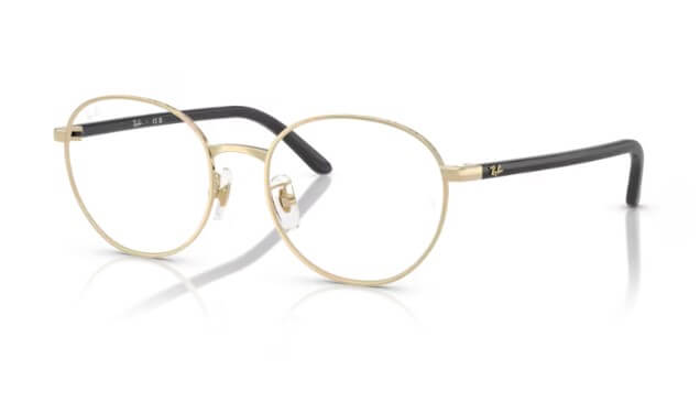 Rame de ochelari Ray-Ban RB6538D 2993