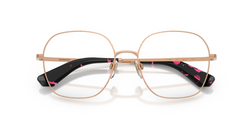 Rame de ochelari Burberry BE1399 1337