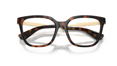 Rame de ochelari Burberry BE2441U 3002
