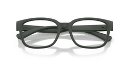 Rame de ochelari Burberry BE2451U 4232