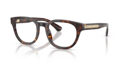 Rame de ochelari Burberry BE2454 4205