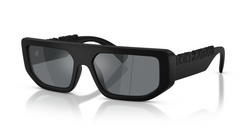 Ochelari de soare Dolce&Gabbana DG6203 25256G
