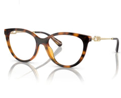 Rame de ochelari Emporio Armani EA4213U 5026/1W 53