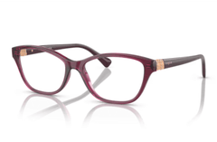 Rama de ochelari Vogue VO5516B 2989