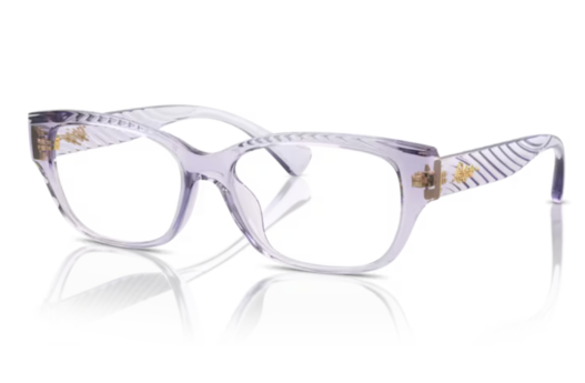 Rame de ochelari Ralph RA7165U 5746