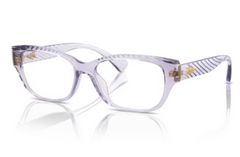 Rame de ochelari Ralph RA7165U 5746