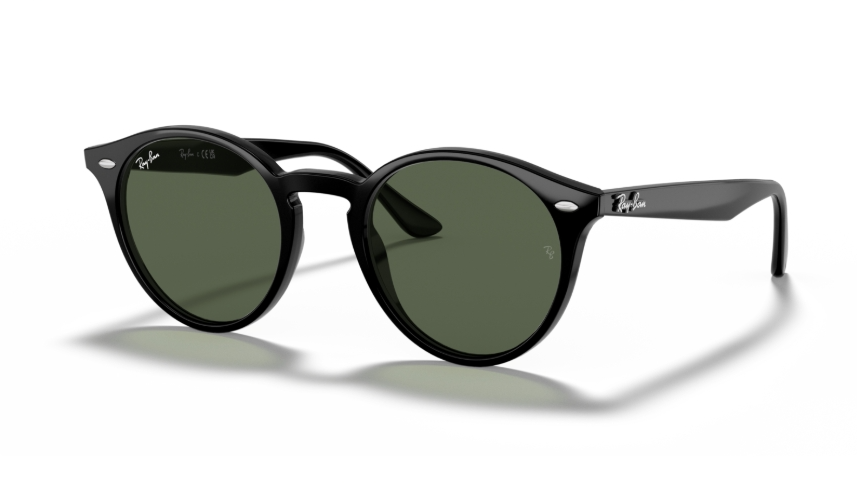 Ochelari de soare Ray-Ban RB2180 601/71