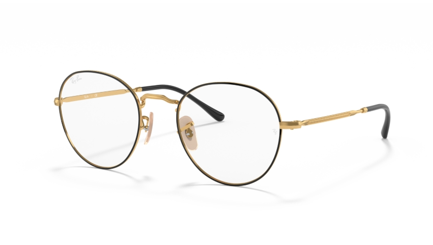 Rame de ochelari Ray-Ban RB3582V 2946
