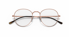 Rame de ochelari Ray-Ban RB3582V 2943