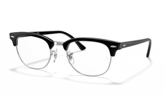 Rame de ochelari Ray-Ban RB5154 2000