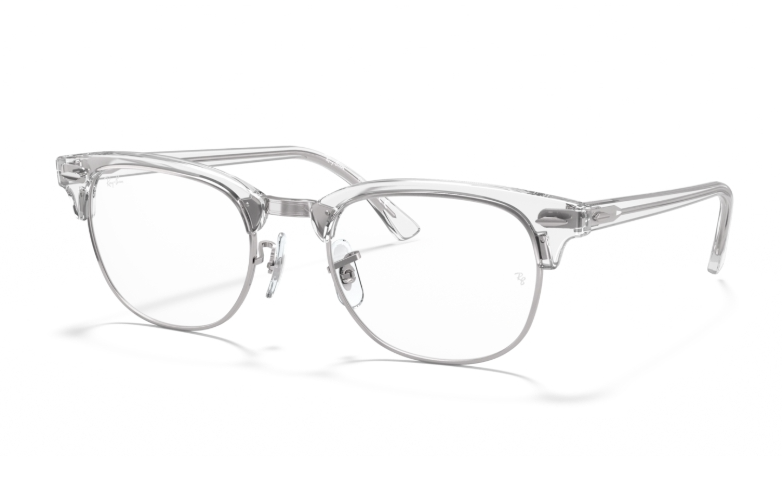 Rame de ochelari Ray-Ban RB5154 2001