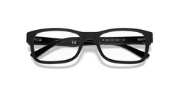 Rame de ochelari Ray-Ban RB5268 5119