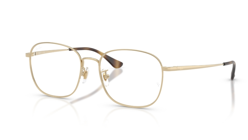 Rame de ochelari Ray-Ban RB6418D 2993
