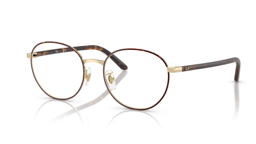 Rame de ochelari Ray-Ban RB6538D 3193