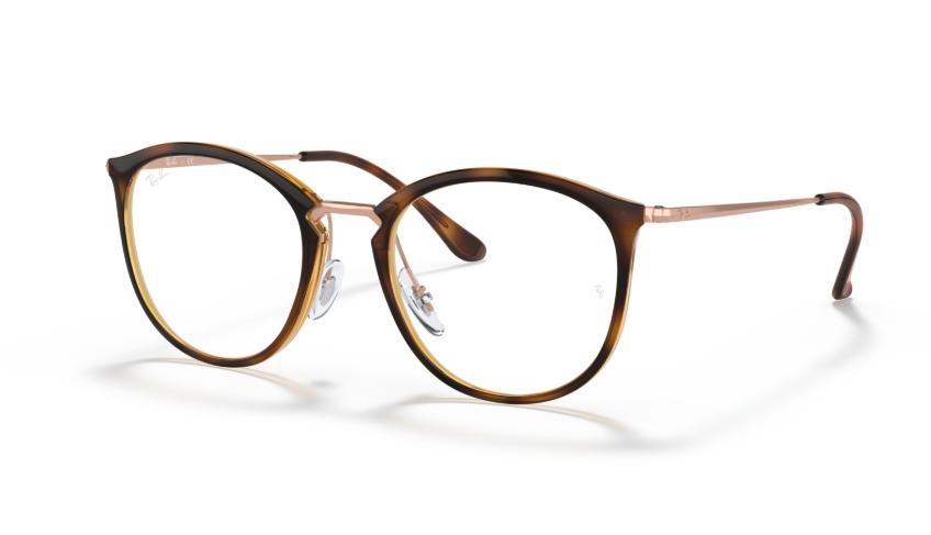 Rame de ochelari Ray-Ban RB7140 5687