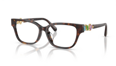 Rame de ochelari Swarovski SK2049D 1002