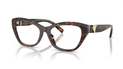 Rame ochelari Tiffany&Co TF2268U 8015
