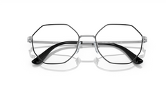 Rama de ochelari Vogue VO4094 323