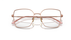 Rame de ochelari Vogue VO4274 5152