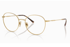 Rama de ochelari Vogue VO4280 5042