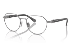 Rama de ochelari Vogue VO4311B 548